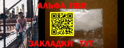 мяу мяу мука Кимры