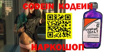 мяу мяу мука Кимры