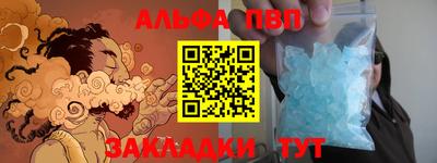 мескалин Кинель