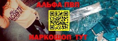 гидра Кингисепп