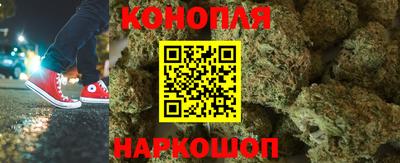 мескалин Кинель