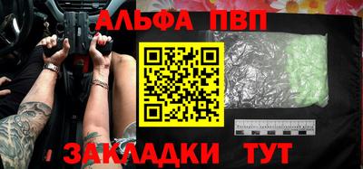 гидра Кингисепп
