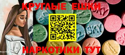 мескалин Кинель