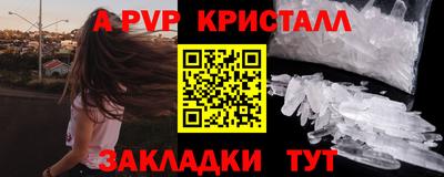 мяу мяу мука Кимры