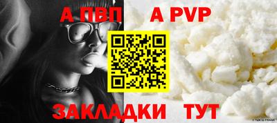 мескалин Кинель