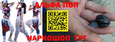 мескалин Кинель