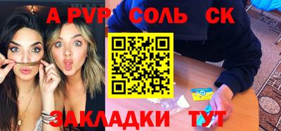 мяу мяу мука Кимры