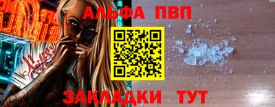 мескалин Кинель