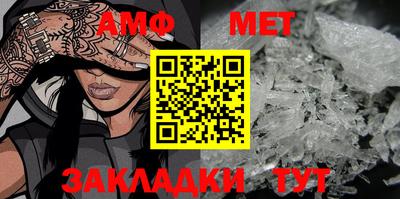 гидра Кингисепп