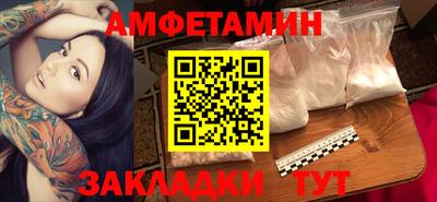 мескалин Кинель