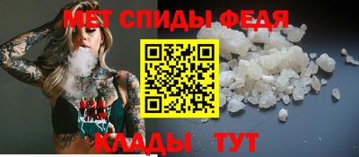 гидра Кингисепп