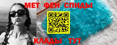 мескалин Кинель