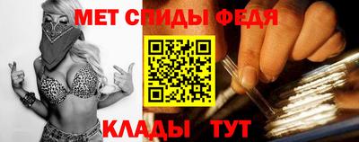 мескалин Кинель