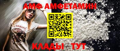 мескалин Кинель