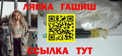 мяу мяу мука Кимры