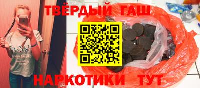 мескалин Кинель
