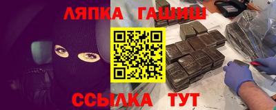 мескалин Кинель