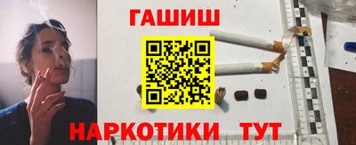 мяу мяу мука Кимры